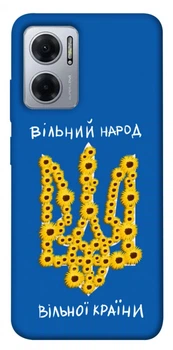 Чохол Demsky Вільний народ для Xiaomi Redmi Note 11E
