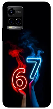Чохол Demsky Hands Six Seven для Vivo Y21 / Y33s