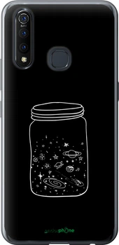 Чехол на Vivo Z5X Космос в банке "4297u-1765-70447"