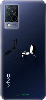 Чехол на Vivo V21 Предложение "4898u-2368-70447"
