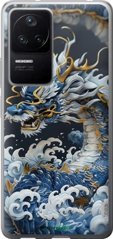 Чехол на Xiaomi Poco F4 Водяной дракон "6113u-3917-70447"