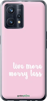 Чехол на Realme 9 Pro Plus Живи больше "4347u-2596-70447"