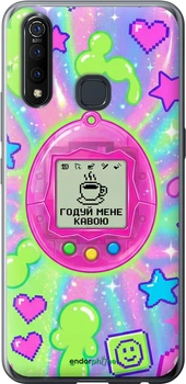 Чехол на Vivo Z5X Y2K Aesthetic Retro Pet: Годуй мене кавою "6784u-1765-70447"