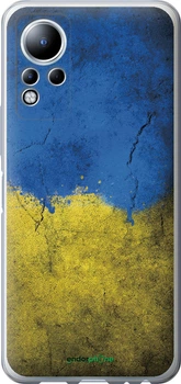 Чехол на Infinix Note 12 Флаг Украины 2 "401u-2927-70447"