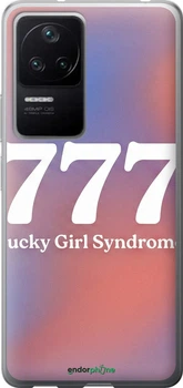 Чехол на Xiaomi Poco F4 Aesthetic Aura Gradient 777 Lucky Energy "6782u-3917-70447"
