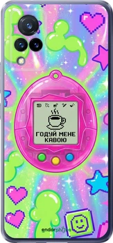 Чехол на Vivo V21 Y2K Aesthetic Retro Pet: Годуй мене кавою "6784u-2368-70447"