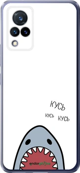 Чехол на Vivo V21 Акула "4870u-2368-70447"