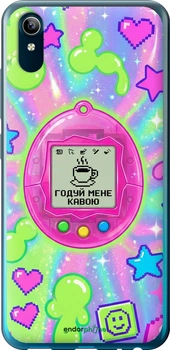 Чехол на Vivo Y91C Y2K Aesthetic Retro Pet: Годуй мене кавою "6784u-1762-70447"