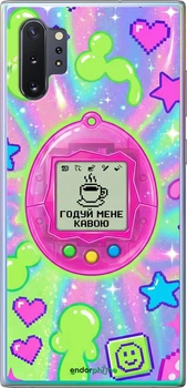 Чехол на Samsung Galaxy Note 10 Plus Y2K Aesthetic Retro Pet: Годуй мене кавою "6784u-1756-70447"