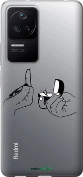 Чехол на Xiaomi Poco F4 Предложение "4898u-3917-70447"