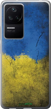 Чехол на Xiaomi Poco F4 Флаг Украины 2 "401u-3917-70447"