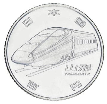 Монета Япония 100 йен 2016 UNC Поезд Японии - Yamagata