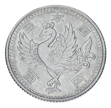 Монета Япония 100 йен 1958 Серебро AU-UNC Птица Феникс (мифическая птица Хоо)