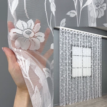 Тюль VR-Textil 2091т Жаккард Белый 400х270 см (42-1322)