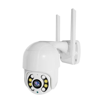 IP PTZ-видеокамера с WiFi 4Mp Light Vision VLC-9003WIA (CareCam Pro) f=4mm, ИК+LED-подсветка, с микрофоном (75-00356)