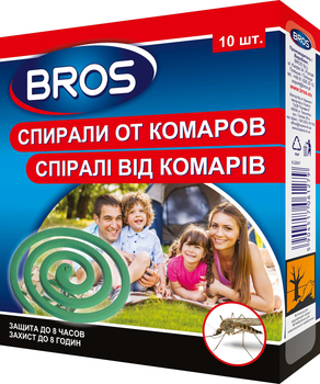 Спирали от комаров, 10 шт.