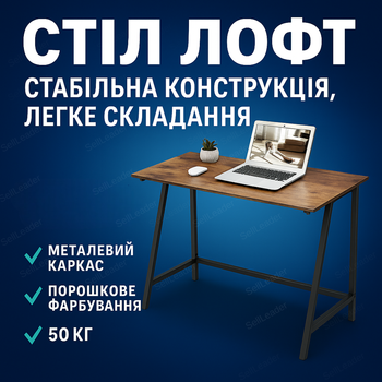 Письмовий стіл 100х50х75 см Bonro 267 для ноутбука комп'ютерний дсп стільниця робочий металевий домашній