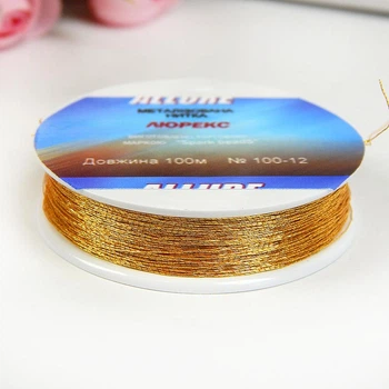 Люрексова нитка Allure Люрекс, металізована, 100 м, №14 золото бронзове