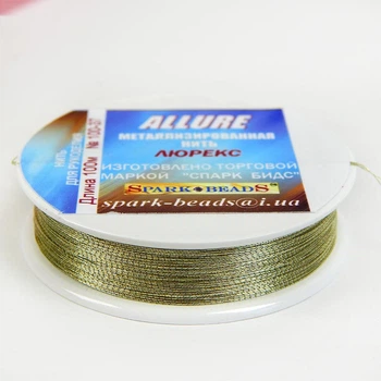 Люрексова нитка Allure Люрекс, металізована, 100 м, №37 золото попелясте