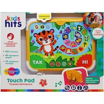 Інтерактивний планшет Kids Hits Touch Pad «Тигрова вікторина» (KH02/002) - 150 питань, 40 звуків, 20 мелодій