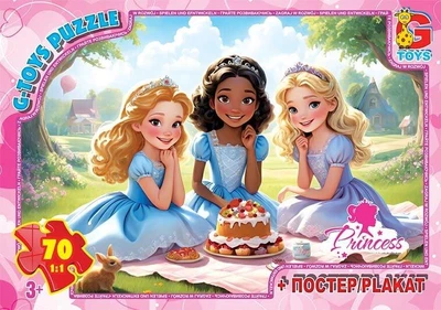 Пазли 70 елементів "Принцеси", дитячі пазли для дівчинки PR 04 G-Toys