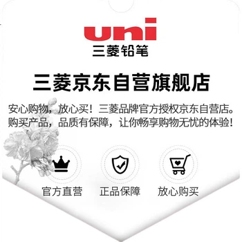Ручка Mitsubishi Uni-Ball UB-157 красная, высококачественная гелевая ручка с чернилами 0,7 мм, шариковая ручка для бизнеса, ручка для экзаменов, ручка на водной основе, 6 ручек
