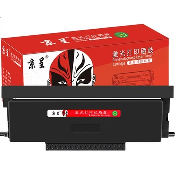 Картридж лазерный Jingcheng HC4900L с барабаном для Huawei HM1440/HM1441/HC4900, повышенной емкости