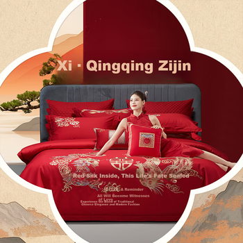 Свадебный комплект постельного белья Belleace Mercury Home Textile из четырех предметов: пододеяльник из чистого хлопка с вышивкой в виде дракона и феникса, красного цвета.