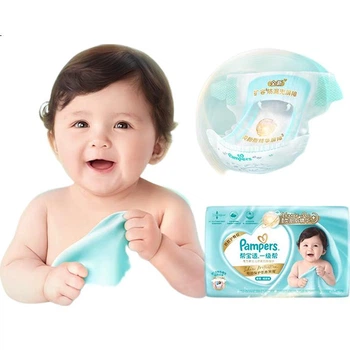 Подгузники Pampers Class, новые, для оказания первой помощи новорожденным, непротекающие, ультратонкие бумажные подгузники M72.