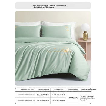 Комплект постельного белья Boyang Home Textiles хлопок 60 нитей, простыня и пододеяльник, для кровати 1.5 м