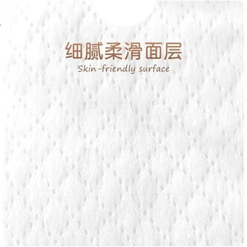 Подгузники Jiaying Crown, размер M, 87 штук (6-11 кг), ультратонкие, мягкие, сухие и впитывающие.