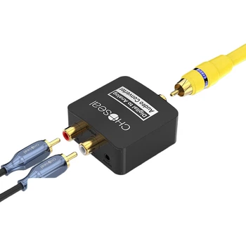 Аудиоконвертер CHOSEAL QZ210 оптический и коаксиальный SPDIF в RCA и 3.5 мм