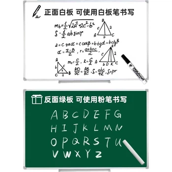 Двусторонняя белая доска Bibiniu 60*90 см, зеленая, подвесная, для домашнего обучения, двусторонняя, с маркером и мелом, образовательная WE-WG6090