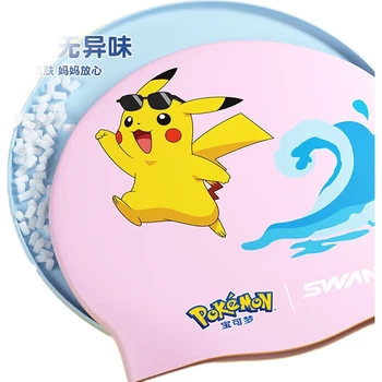 Шапочка для плавания SWANS Pokemon для мальчиков, Пикачу, Panching, шапочка для плавания Jenny Turtle для девочек, силиконовая, не сдавливающая голову, Panching