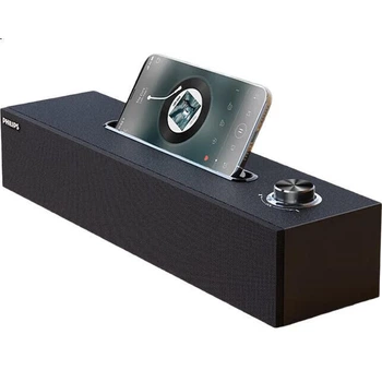 Колонки PHILIPS SPA3808 компьютерные с Bluetooth и сабвуфером, настольные, черные