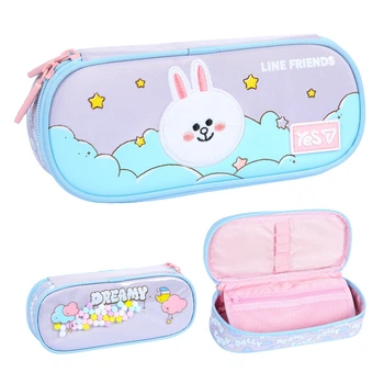 Пенал школьный Yes Line Friends Dreamy PH-30