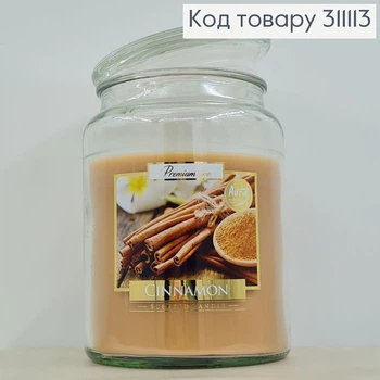 Аромасвечка в банке BISPOL Корица 500 г/ 100 часов