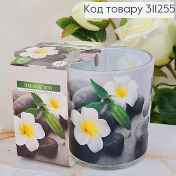 Аромасвечка стакан BISPOL Релакс 100г/22 часов