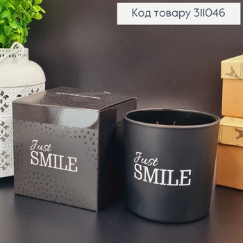 Аромасвічка BISPOL Just SMILE 300 г/ 40 годин