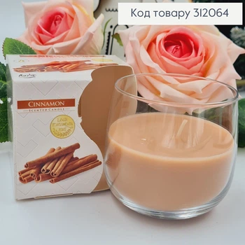 Аромасвечка стакан BISPOL Корица 130 г/ 24 часов