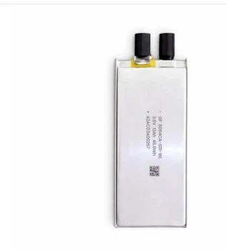 Акумулятор Li-po Semi Solid Battery 3.6V 13Ah 46.8Wh для дронів