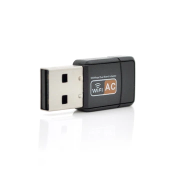 Двухдиапазонный беспроводной сетевой адаптер Wi-Fi-USB Merlion LV-UAC09, RTL8811CU, 802.11bgn, 600MB, 2.4GHz,