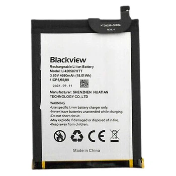Акумулятор Blackview A100, Li426587HTT, Original - 374621