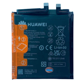 Аккумулятор Huawei P60 Pro, Original, HB556877EHW-11 - 755144