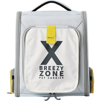 Рюкзак для переноски Petkit X Zone Grey (P7703-G) [169179]