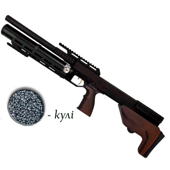 Пневматична гвинтівка PCP Zbroia Sapsan Tactical 450/220 4.5мм з кулями 400 шт — надійність у коричневому дереві