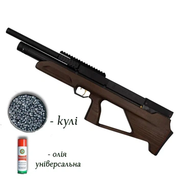 Пневматична гвинтівка PCP Zbroia Козак FC-2 450/230 з кулями 400 шт та олією 200мл — буллпап для впевненої стрільби, коричневий