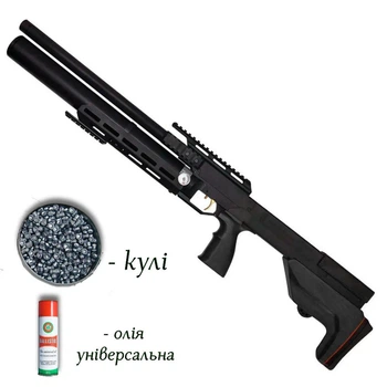Пневматична гвинтівка PCP Zbroia Sapsan Tactical 550/300 4.5мм з кулями 400 шт та олією 200мл — точність для спорту та полювання