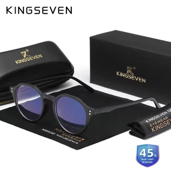 Очки компьютерные Blue Blocker 45% для мужчин и женщин KINGSEVEN 6005 Black
