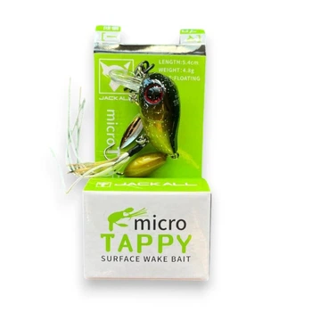 Воблер Micro Tappy на окуня, щуку ,жереха, головня 5.4см\4.8гр (8187-13)